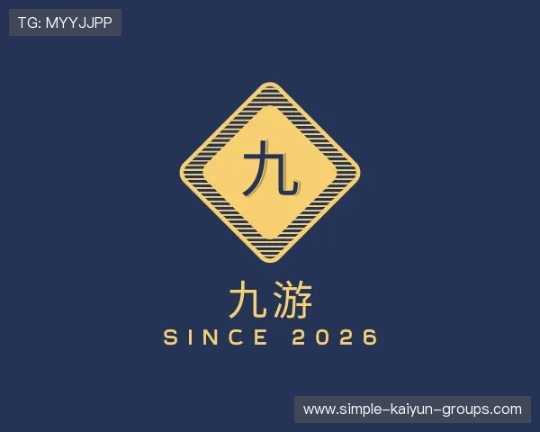 知道开云电竞直播官网